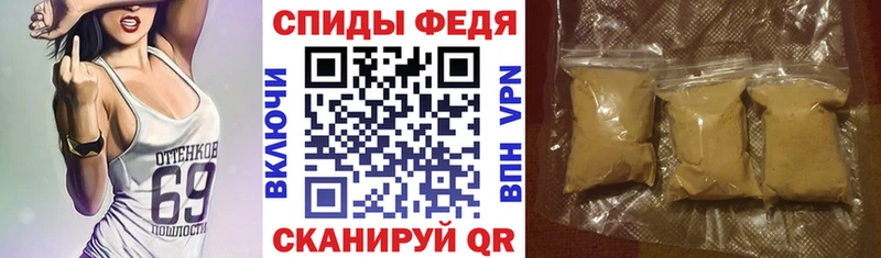 АМФЕТАМИН Premium  нарко площадка наркотические препараты  Торжок  где купить наркоту 