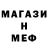АМФЕТАМИН VHQ Crimson F****r