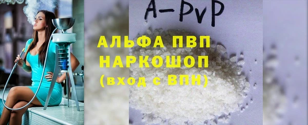мдма Верхнеуральск