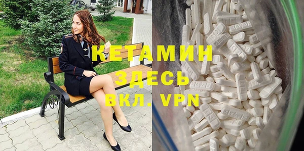 мдма Верхнеуральск