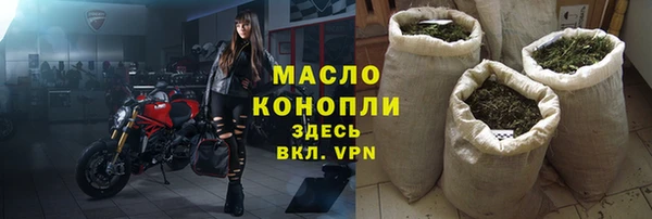 не бодяженный Верхний Тагил