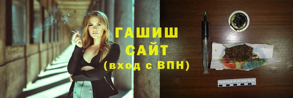 не бодяженный Верхний Тагил