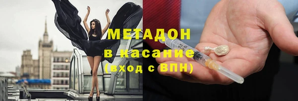 герыч Верея