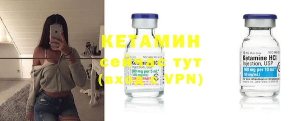 мдма Верхнеуральск