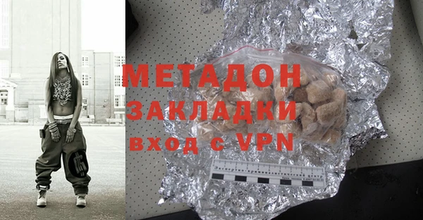 бошки Киров