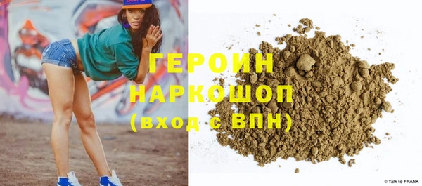 не бодяженный Верхний Тагил