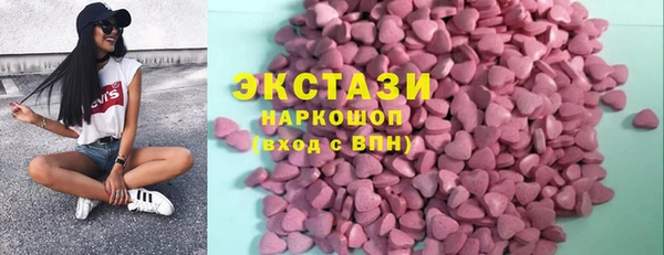не бодяженный Верхний Тагил