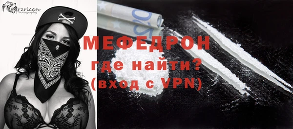 мдма Верхнеуральск