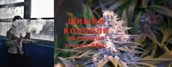 мдма Верхнеуральск