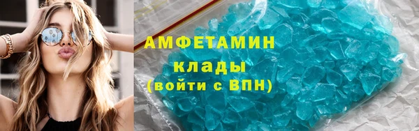не бодяженный Верхний Тагил