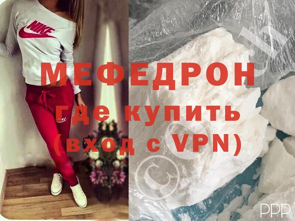 не бодяженный Верхний Тагил