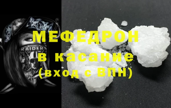 не бодяженный Верхний Тагил
